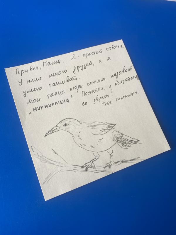 post image 4