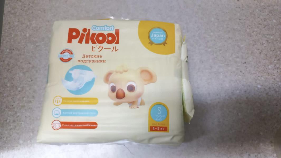post image 4