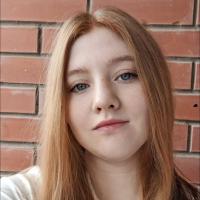 Валерия