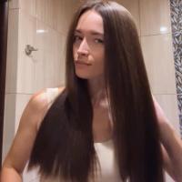 Таня