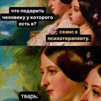 Бурул