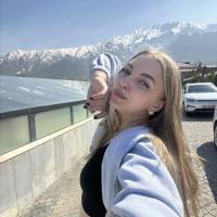 Анастасия