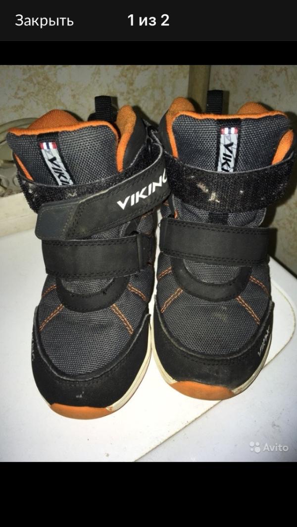 post image 2