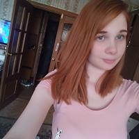 Марина