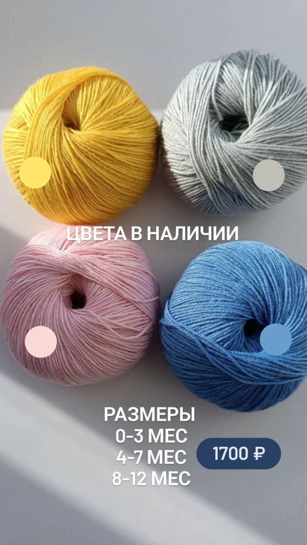 post image 4