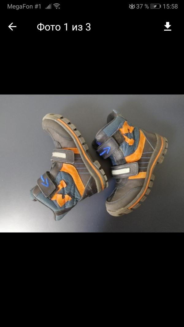post image 1