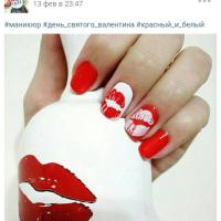 юлия