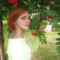 Екатерина