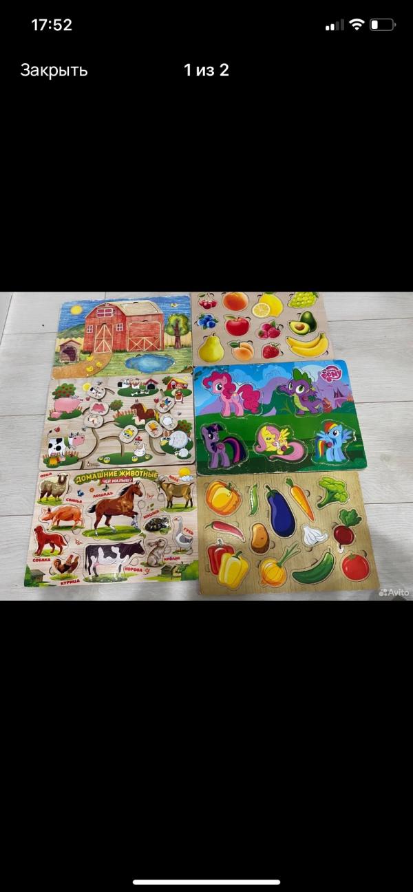 post image 1