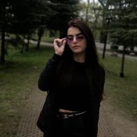 влада