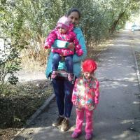 Александра