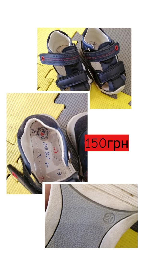 post image 4