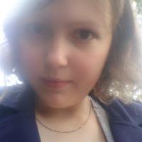 Олеся