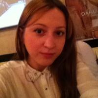 Марина