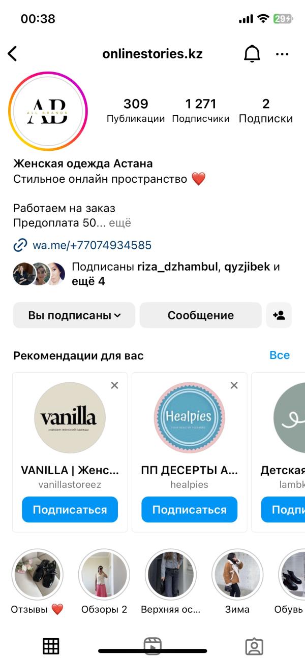 post image 4