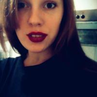 Марина