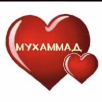 Марьям