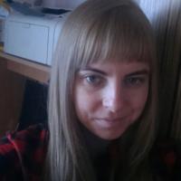 Кристина