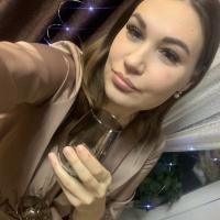 Карина 