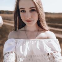 Гуля