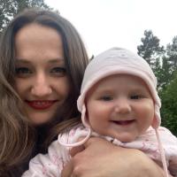 Полина