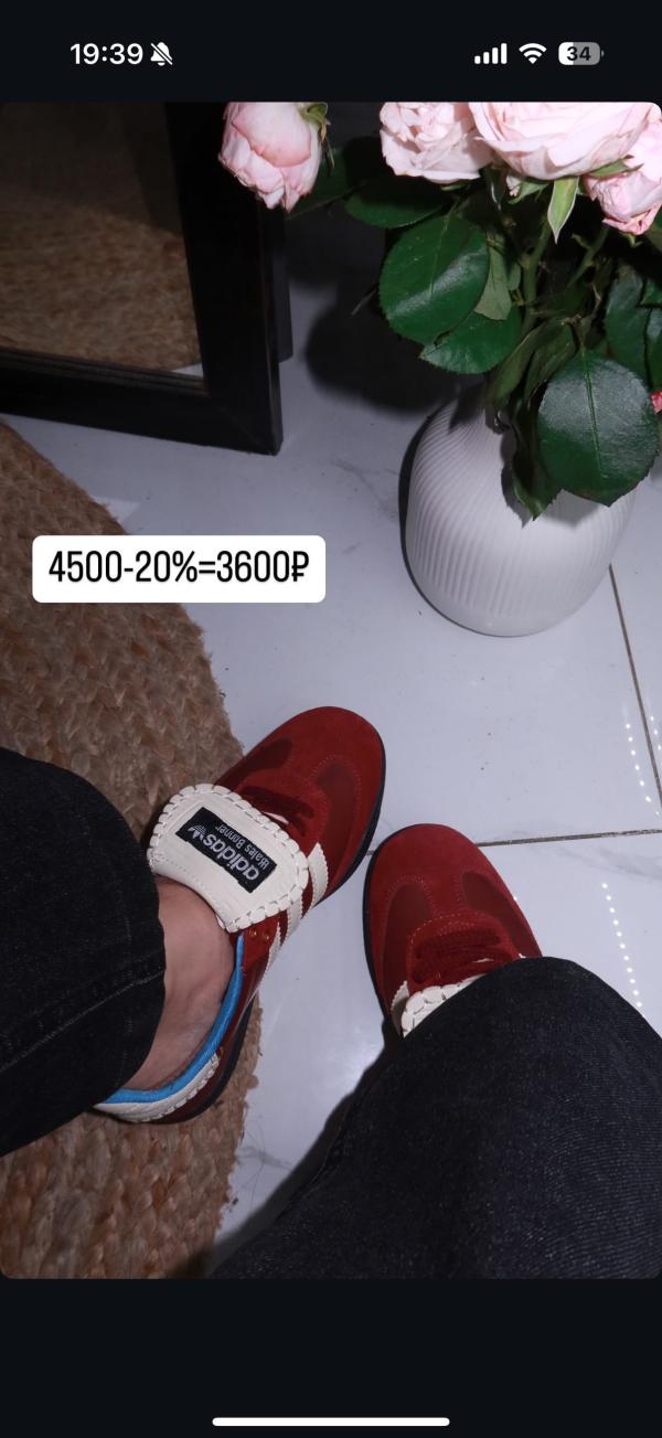 post image 4
