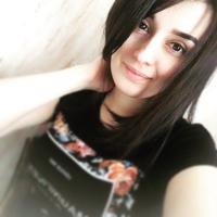 Мила