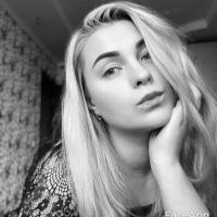 инна