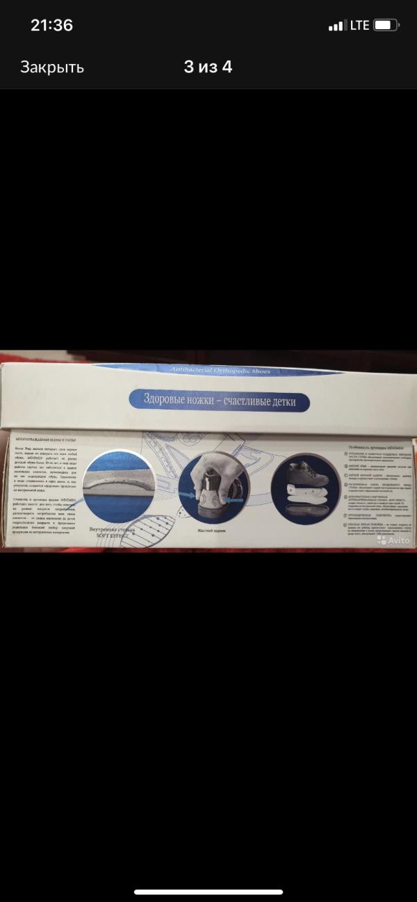 post image 3