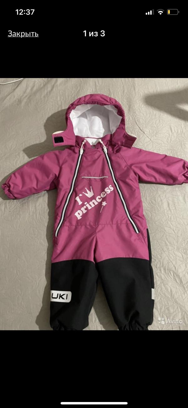 post image 1