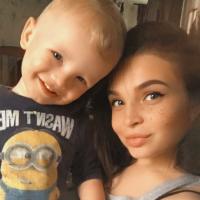 Екатерина