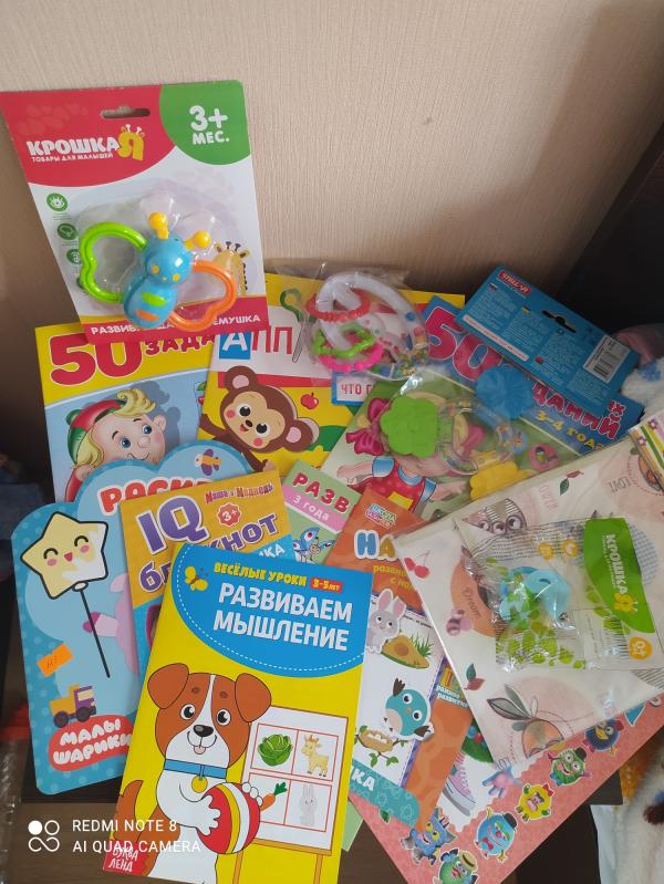 post image 1