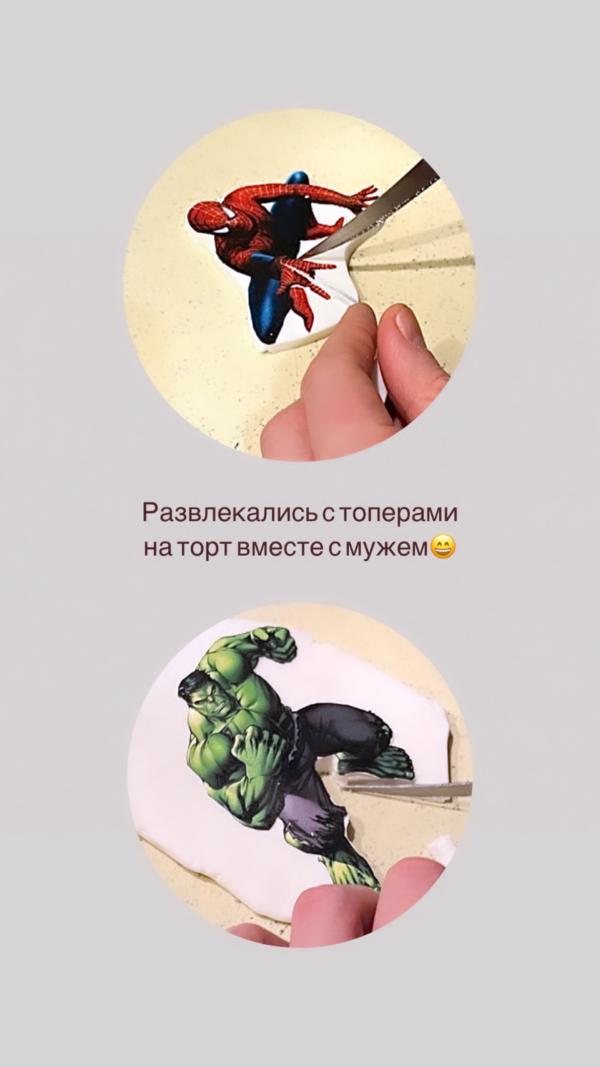 post image 3