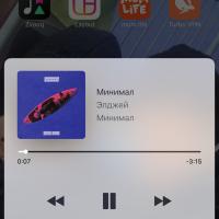 Анастасия Садова