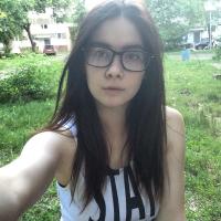 Алёна
