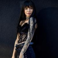 Екатерина