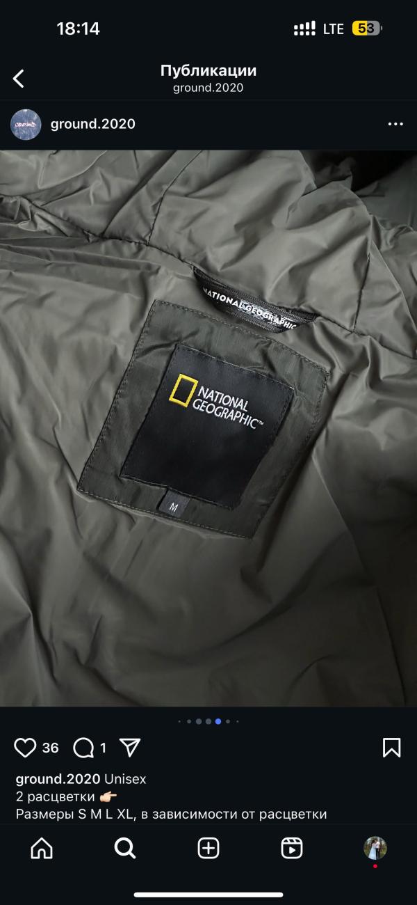 post image 5