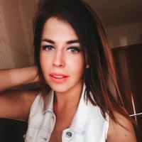 Анастасия