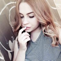 Алина