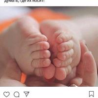 Zaina