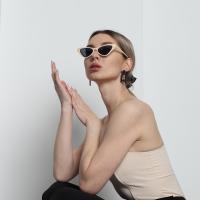 юлия