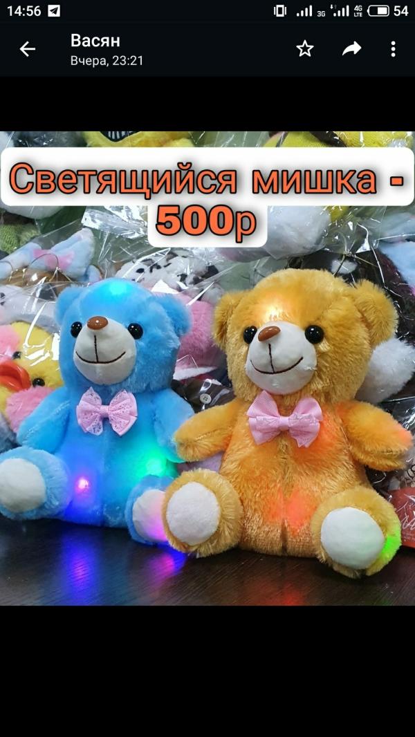 post image 5