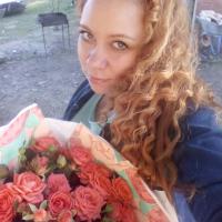 Екатерина