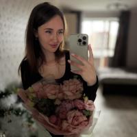 Валерия