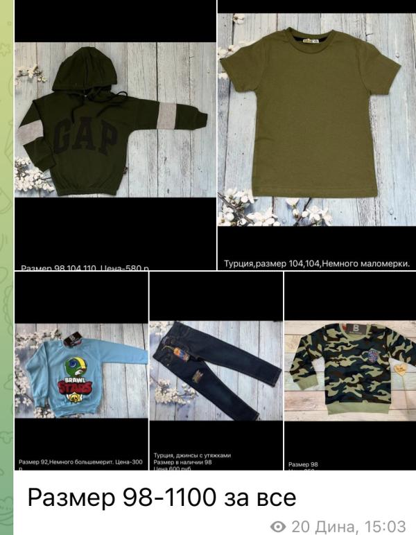 post image 5