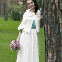 Алёна
