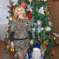 Оксана