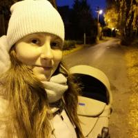 Лера