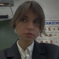 Надежда