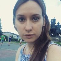 Наталья